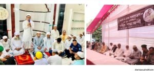 উপমন্ত্রী এনামুল হক শামীমের মায়ের ৫ম মৃত্যুবার্ষিকী পালিত