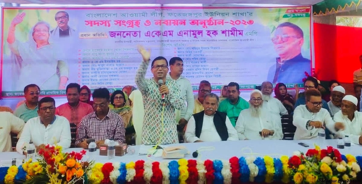 জনগণই আওয়ামী লীগের শক্তি, বিদেশীরা নয় : এনামুল হক শামীম